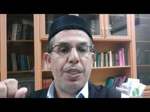 Отношение к сомнительному