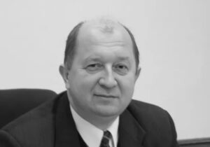 Соболезнование семье Александра Серафимовича